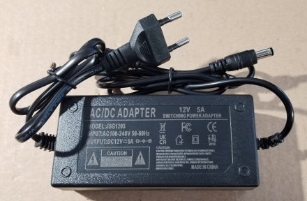 12V, 4A, adapter