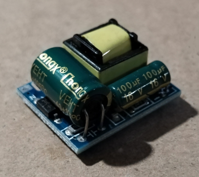 12V, 300mA, adapter