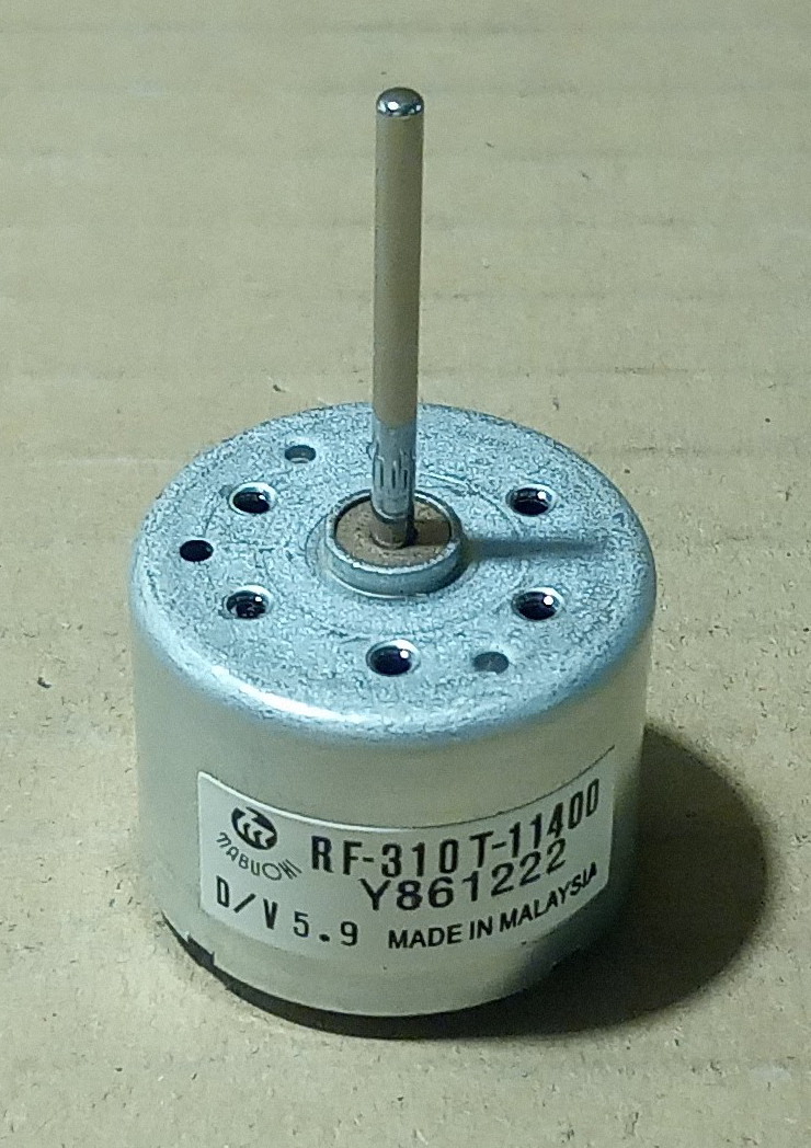 RF-310T-11400, motor - Árwill Elektronic