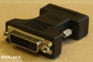 D-sub/DVI csatlakozó toldó