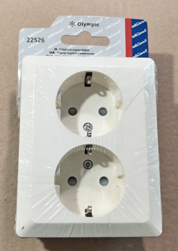 Hálózati konnektor aljzat