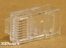 RJ45 dugó, átmenő