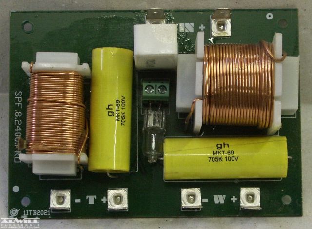 SPF8-2400, hangváltó