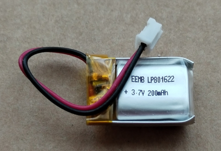 3,7V, 200mAh, Li-Po akkumulátor