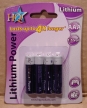 AAA lithium, elem