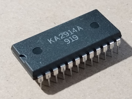 KA2914A, integrált áramkör