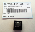 uPC4570C-1, integrált áramkör