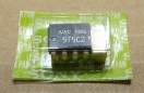 uPC575C2, integrált áramkör