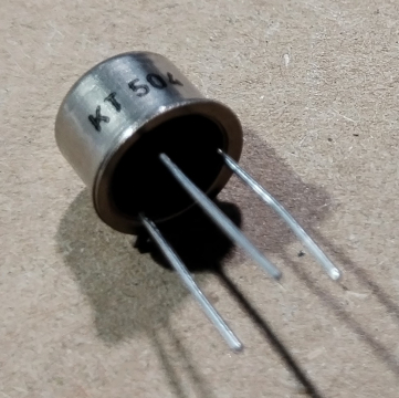 KT504, tirisztor