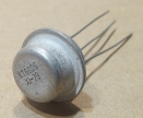KT602B (КТ602Б), tranzisztor