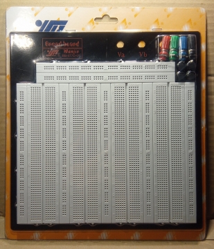 Próbanyák, 250X240