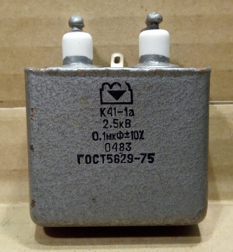 100nF, 2500V, kondenzátor