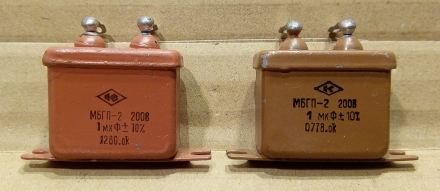 1uF, 200V, kondenzátor
