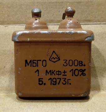 1uF, 300V, kondenzátor