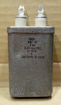 250nF, 2000V, kondenzátor