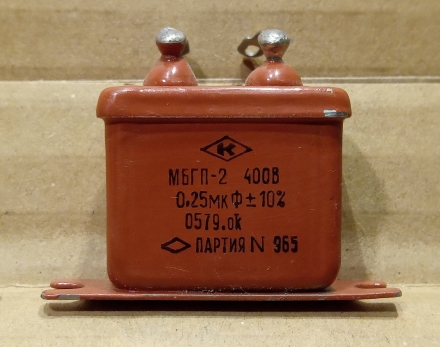 250nF, 400V, kondenzátor