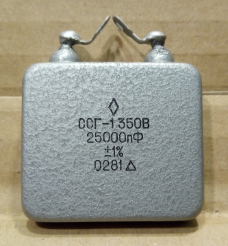 25nF, 350V, kondenzátor