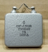 25nF, 350V, kondenzátor