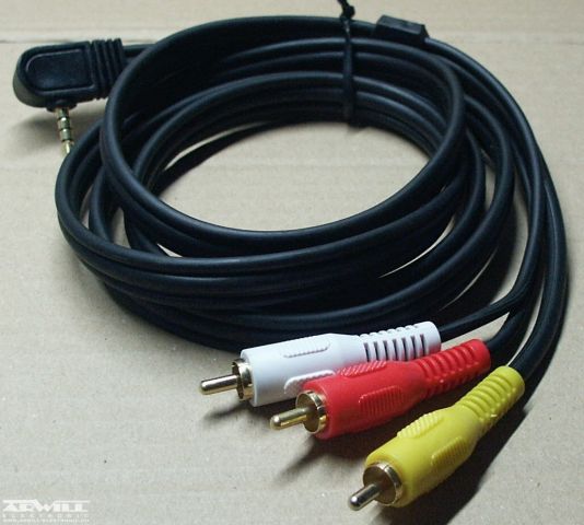 3,5 jack - 3 RCA kábel, 1,5m