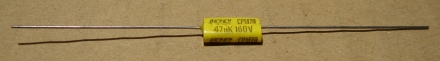 47nF, 160V, kondenzátor