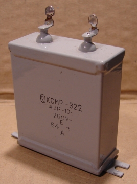 4uF, 250V, kondenzátor