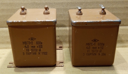 4uF, 600V, kondenzátor