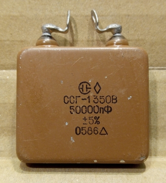 50nF, 350V, kondenzátor