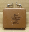 50nF, 350V, kondenzátor