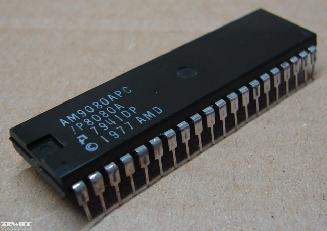 AM9080APC, mikroprocesszor