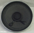 BLS-5012, szélessávú hangszóró
