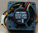 CMP-FAN21, ventilátor