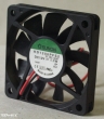 KD1206PFS2, ventilátor