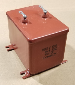 10uF, 400V, kondenzátor