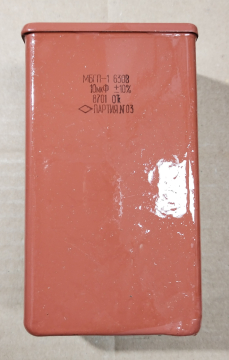 10uF, 630V, kondenzátor