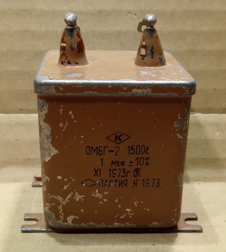 1uF, 1500V, kondenzátor