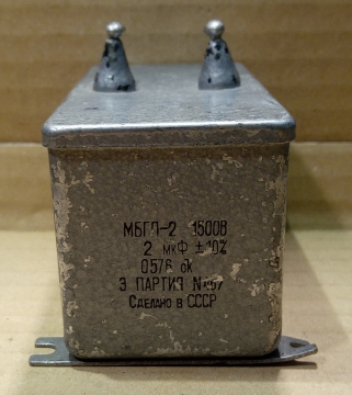 2uF, 1500V, kondenzátor