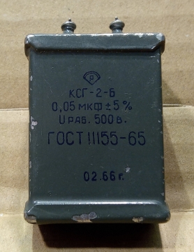 50nF, 500V, kondenzátor