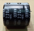 220uF, 400V, elektrolit kondenzátor