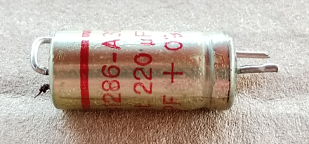 220uF, 35V, LL, axiális elektrolit kondenzátor