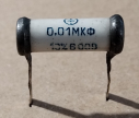 10nF, 600V, kondenzátor
