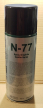 GRAPHIT 77, spray