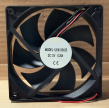 FD12025, ventilátor