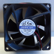 JF0825H1E-R, ventilátor
