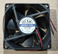 JF0825H1H-R, ventilátor