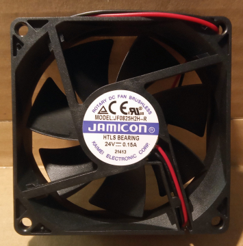 JF0825H2H-R, ventilátor
