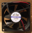 JF0825H2H-R, ventilátor