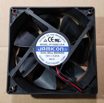 JF1238B1LR-R, DUAL BALL ventilátor