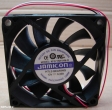 KF0715H1HM-R, ventilátor