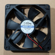 KF1225H1M-R, ventilátor