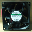 MF80252V2-A99, ventilátor